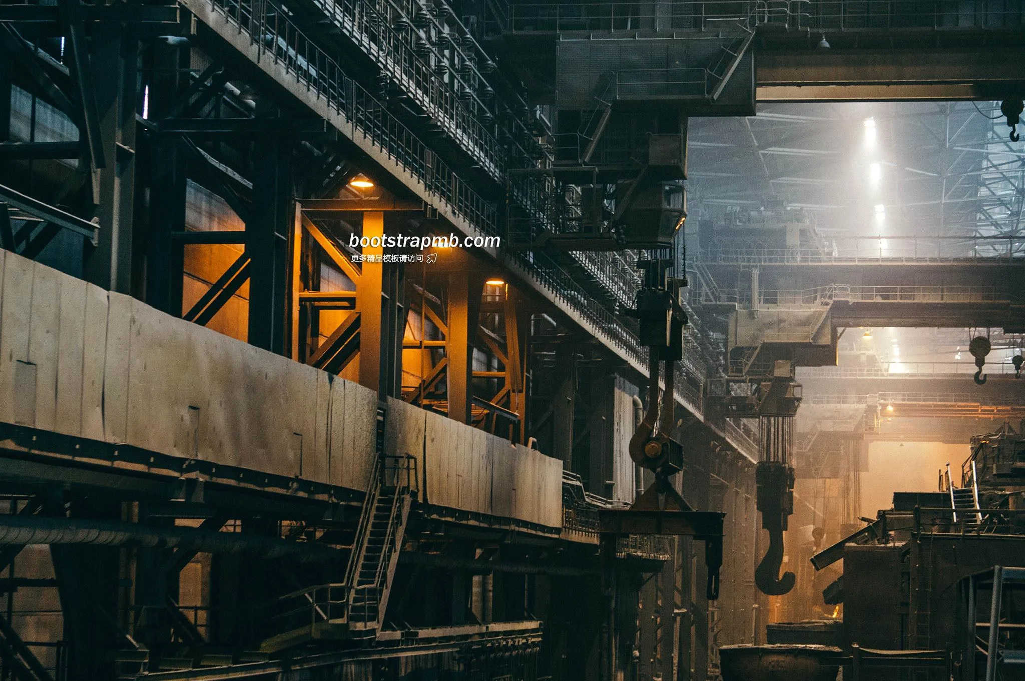 Industery Solutions! - kaiyun